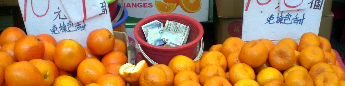 ORANGES FROM CHINA